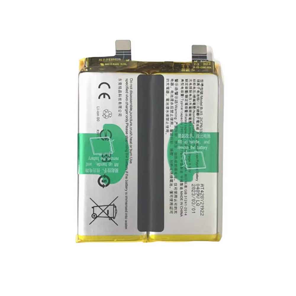 Batería para VIVO X710-vivo-B-X5